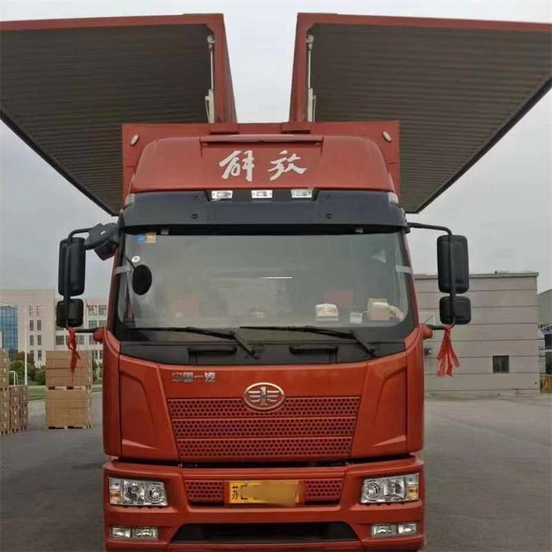 辽宁辽阳宏伟到重庆物流公司，一站式服务为您提供高效便捷货运体验（到重庆的物流公司）