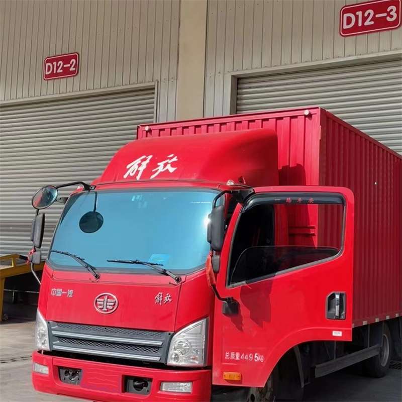 辽宁辽阳宏伟到安徽物流公司——专业货运，安心送达（到安徽的物流公司）