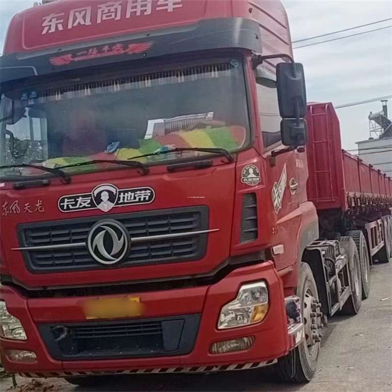 辽宁辽阳宏伟到靖江物流公司，专业货运服务，让您的货物畅行无忧